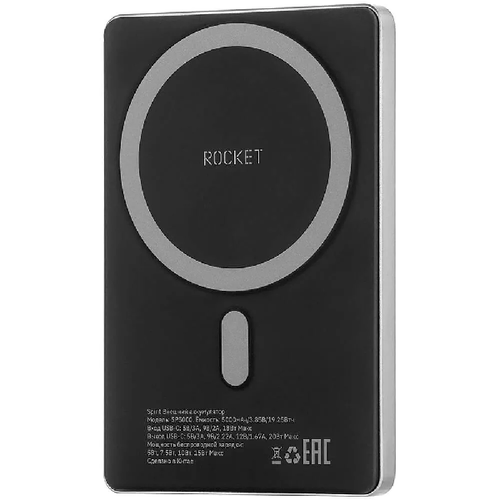 Внешний аккумулятор Rocket Premium Spirit 5000mAh MagSafe PD20 Grey фото 
